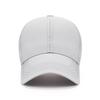 Quick-drying Perforated Baseball Cap Sun Protection Soft Top Breathable Sports Face Small Baseball Cap