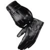 Male Windproof Gloves Keep Warm Motorcycle Full Finger Mittens  Driving