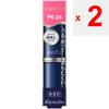 Kanebo Media Creamy Lasting Lip A PK-24 Mouth Makeup Use 1.5cm of the Lipstick. Mouth Makeup