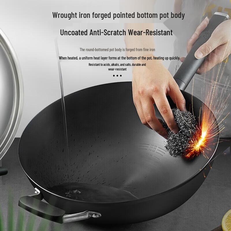 ASD Whirlwind Fine Iron Wok