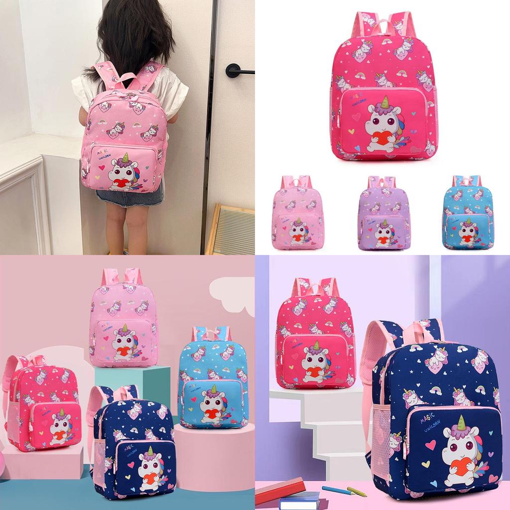Adorable Unisex Nylon Cartoon School Backpack Breathable Modern Trendy Design