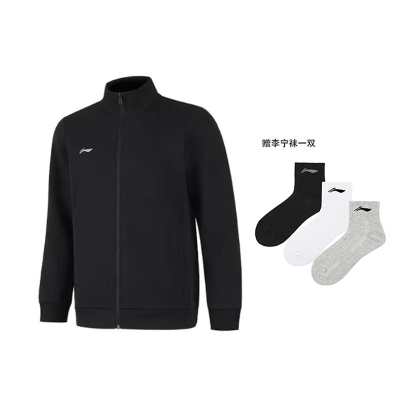 Li Ning Sweatshirts Men's Stand Collar Moderate Cardigan AWDV301-1