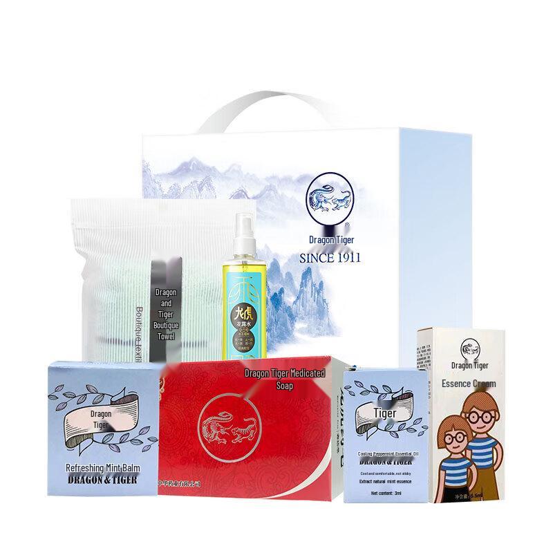 Longhu Summer Cooling Relief Gift Set