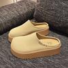 Vintage Boken Shoes Bag Head Half Slippers Women's Platform 2024 Autumn and Summer New Lazy One-pedal Big Head Ugly Cute Shoes