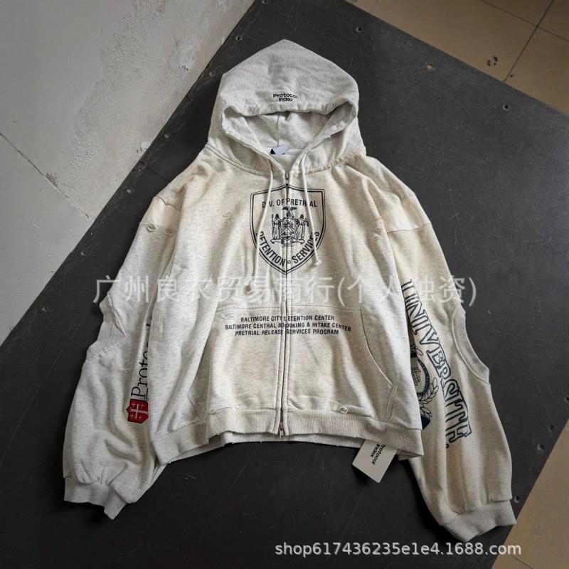 Mens Oversized Hoodie With Distressed Graphic Print Layered Look Drawstring Hood Cotton Blend Fall Streetwear