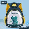 Children's Small Schoolbag Lightweight 3D Shell Cartoon Kindergarten Schoolbag Baby Backpack
