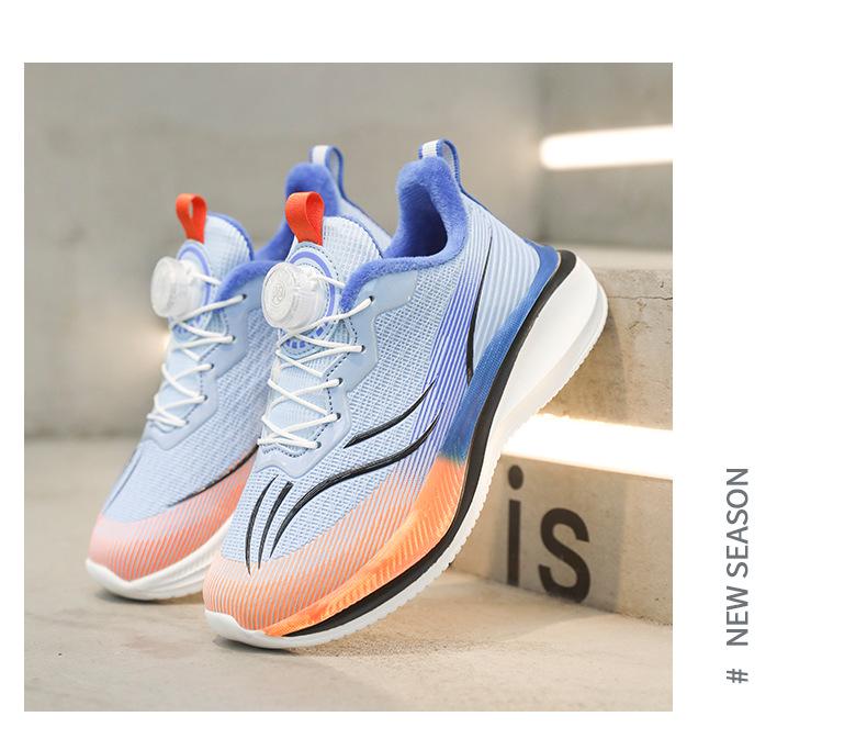 2025 Kids' Red Rabbit Winter Running Shoes: Warm, Lightweight, Velvet-Lined Leather Sneakers