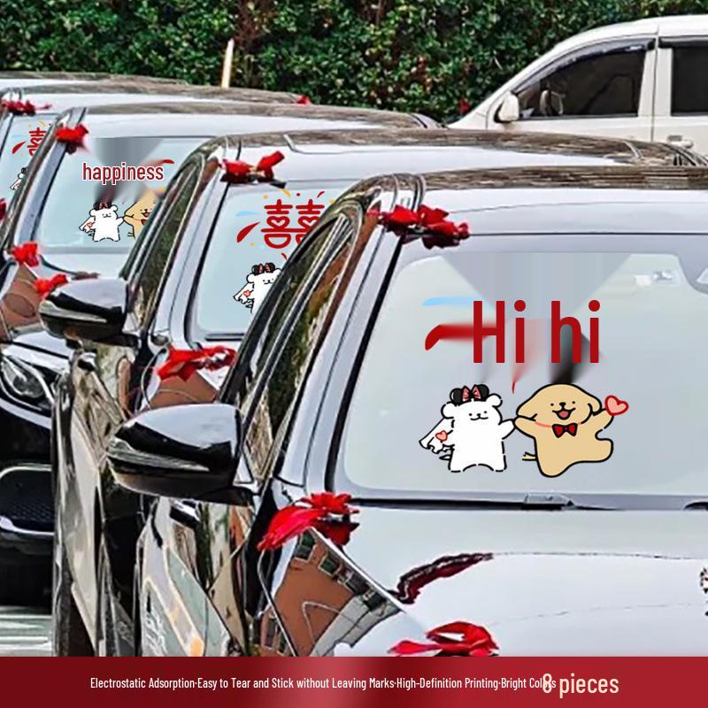 Double Happiness Wedding Car Sticker - Welcome Bride with Cartoon Xi Character & Puppy Design