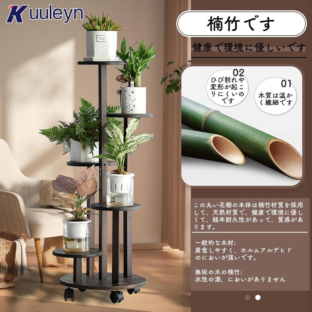 Scheibenblumen-Tablett Wohnzimmer Balkon Grüner Dill Blumentopf Blumenständer mit Rollenständer Innen Einfach zu Einfach zu Bewegen Ständer, 5-stufige Lagerung, Ständer,