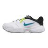(GS) Court Lite 2 Jr. 'White Hot Lime' Kids' CD0440-101