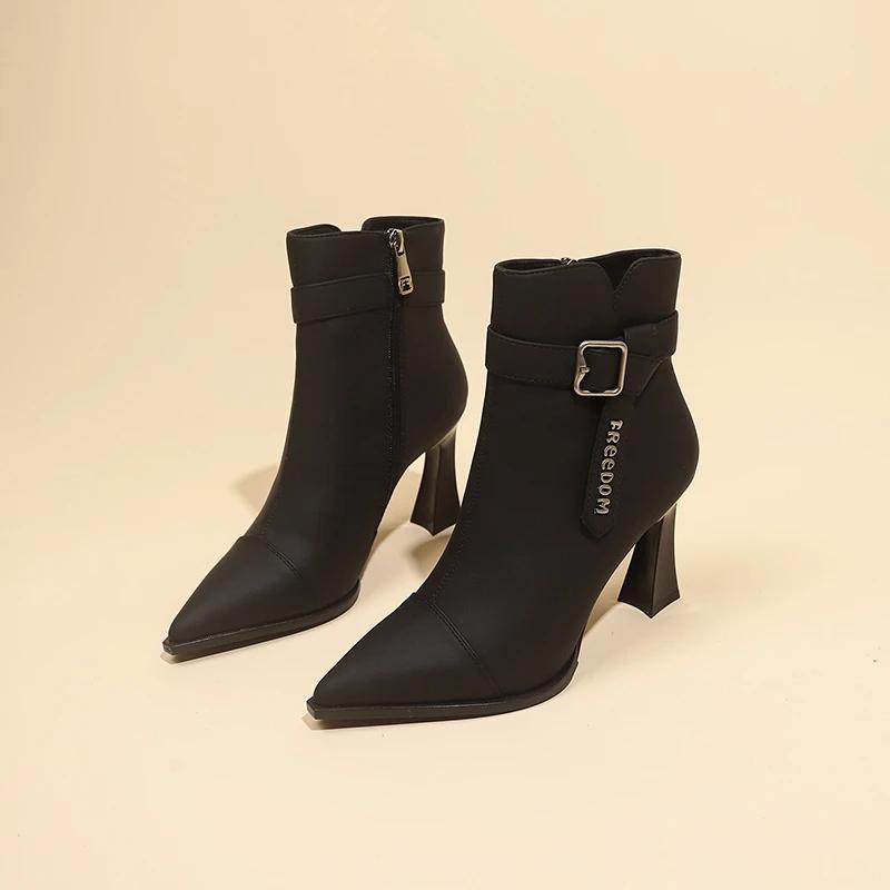 

Элегантные женские туфли на высоком каблуке с острым носком, ботильоны до щиколотки, шпилька, кожаные туфли на молнии, женские зимние новые 2025 тренд, сексуальные ботинки челси, лодочки 39