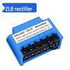ZL2 5A ZL3B Rectifier Motor Brake Power Module AC220/380V DC96/170V