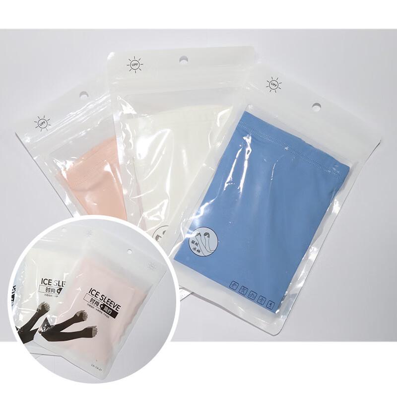 JIAOXIU Ice Silk Sun Protection Arm Sleeves