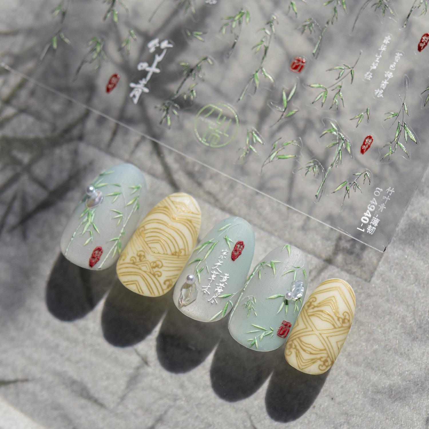 

Thin & Tough Pink Bamboo Nail Art Stickers