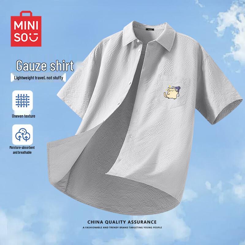 

MINISO Men s Casual Short Sleeve Triple-Protection Shirt M