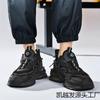 Mecha Real Adolescente Palomitas Botón Giratorio Zapatillas Deportivas Casuales Zapatos de Hombre Correr Amortiguación de Aire Papá Palomitas