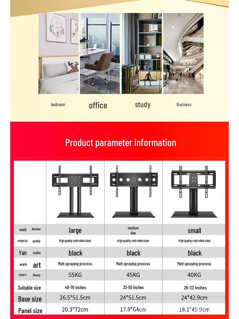 Adjustable Height TV Stand for 32-75 Inch Screens - Punch-Free Desktop Tripod Bracket