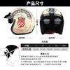 Vintage-Style Half Helmet Adults Unisex Motorcycle Scooter Riding DOT Certified ABS Safety
