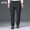Xuezhongfei Men's Straight-Leg Down Pants
