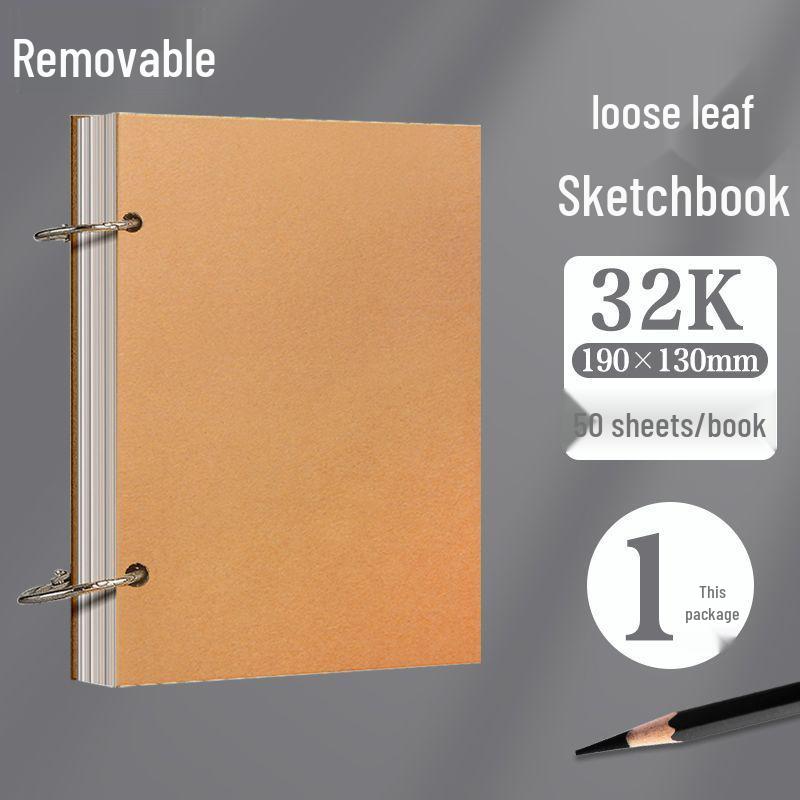 

Thickened A4/A5 Loose-Leaf Sketchbook with Mini 8K Pocket