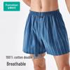 PurCotton Men's Lightweight Gauze Boxer Briefs
