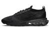 Încălțăminte unisex – Adidaşi