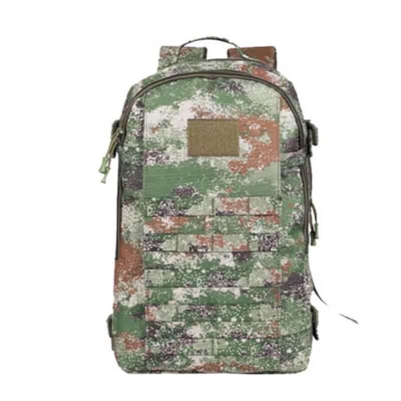 SPSR Camouflage Outdoor Tactical Backpack