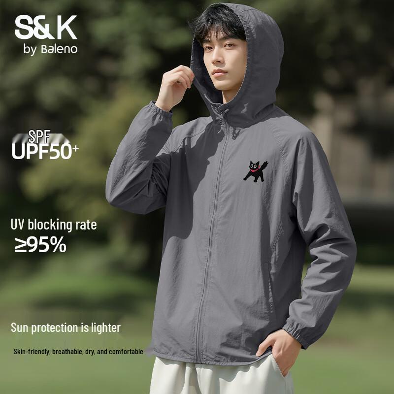 Baleno Men s S&K Series Ice-Feel Breathable Sun Protection Hoodie M