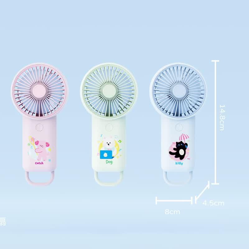 Handheld USB Rechargeable Mini Fan