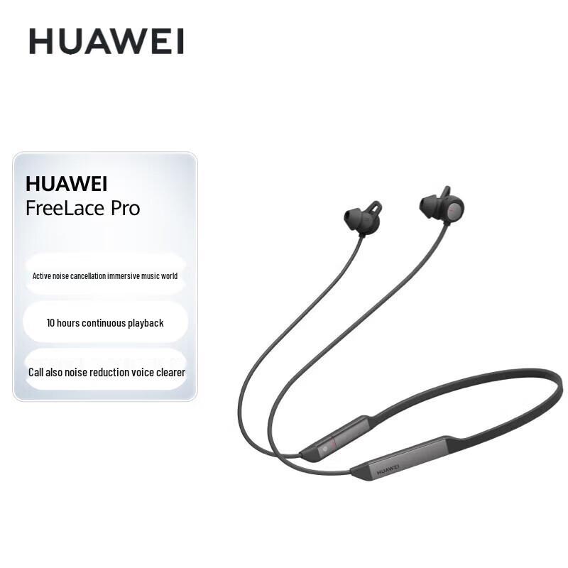 

Huawei FreeLace Pro Wireless Earbuds