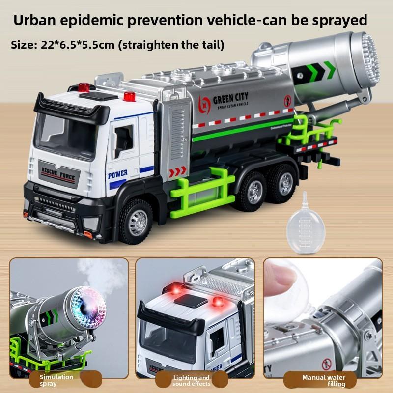City Pandemic Prevention Vehicle Model With Lights And Sound For Kids Play