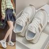 "2024 Koreanische Freizeit-Sneaker für Damen, die die Körpergröße steigern: Trendige, atmungsaktive Mode mit dicker Sohle für den Sommer"
