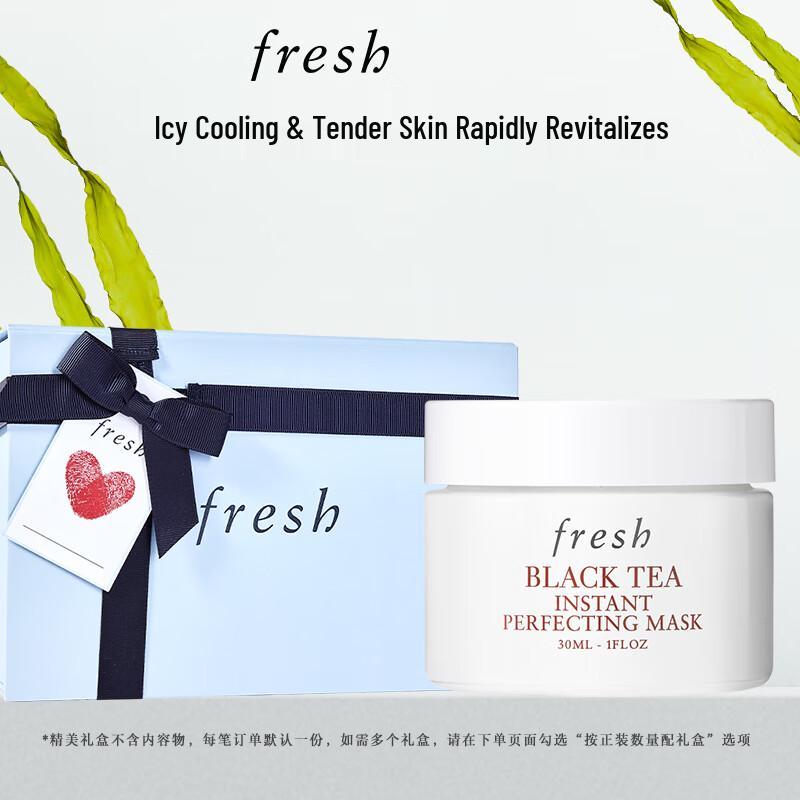 Fresh Face Mask Collection