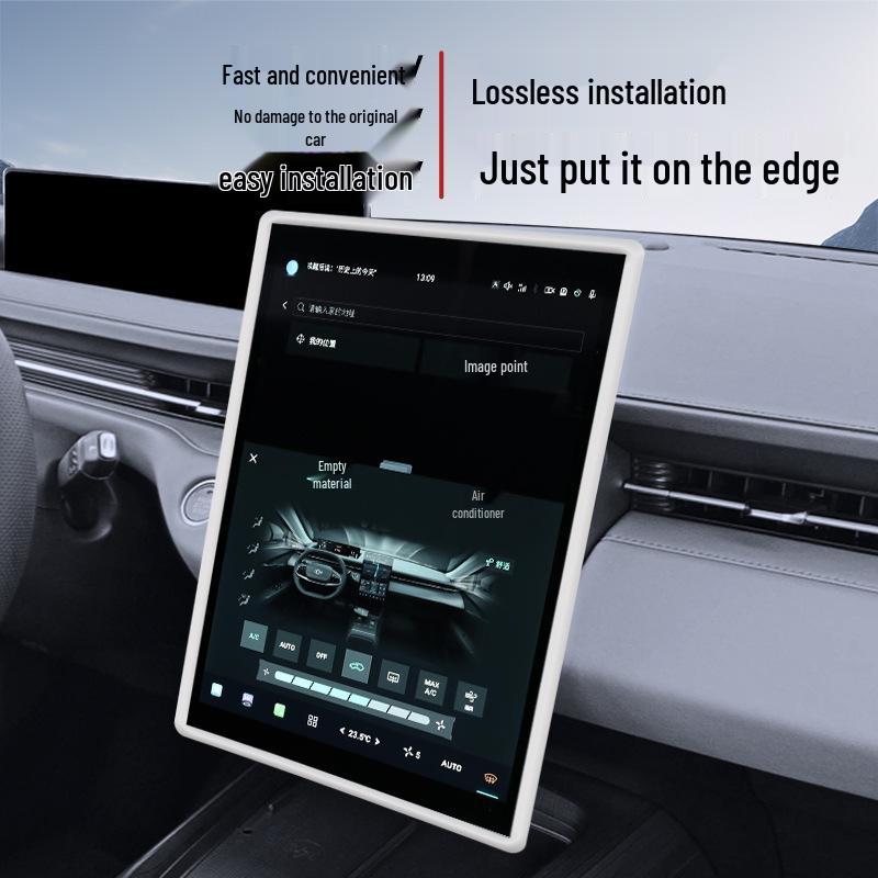 Changan Qiyuan A05 Navigation Screen Protector & Silicone Frame for Interior Upgrade