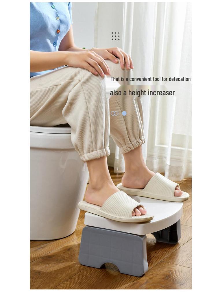 Adult Thickened Plastic Bathroom Squatting Footstool