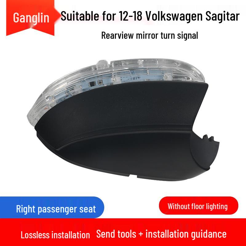 Volkswagen Sagitar Rearview Mirror Shell & Lens for 2012-2018 Models