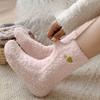 Loose, Tight-fitting Coral Fleece Warm Floor Socks for Women's Sleep In Autumn and Winter