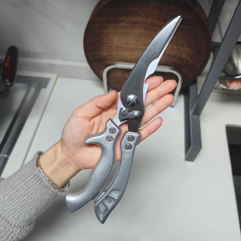 Stainless Steel Multi-function Kitchen Shears