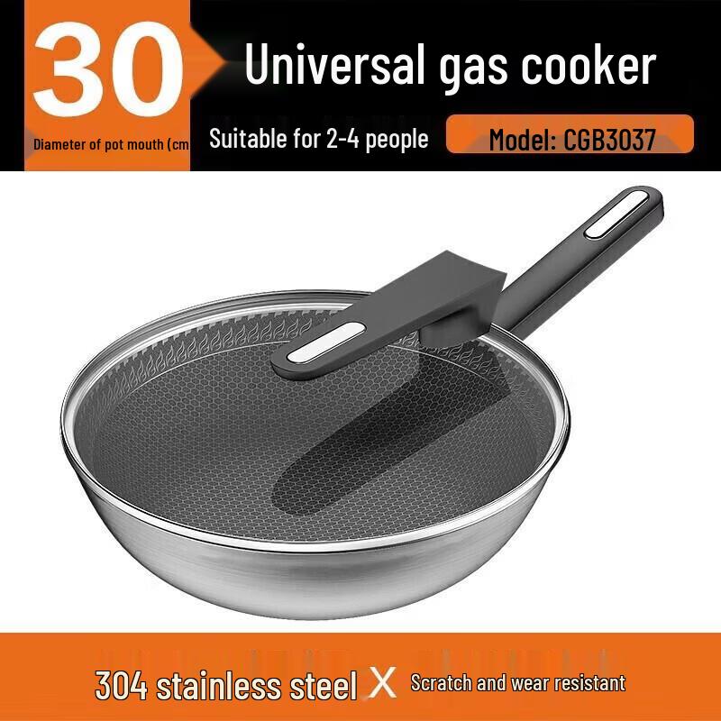 Joyoung 30cm 304 Stainless Steel Wok