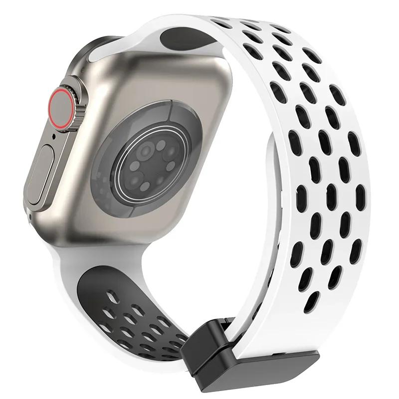 Magnetic Strap For Apple Watch Ultra Band 49mm 44mm 45mm 41mm 40mm 42mm 38mm Silicone Correa Bracelet iWatch Series 8 Se 7 6 5 4