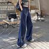 Summer Thin High-Waist Straight-Leg Wide-Leg Quick-Dry Casual Trousers for Women Extra-Long Floor-Length Drape Breathable Pants