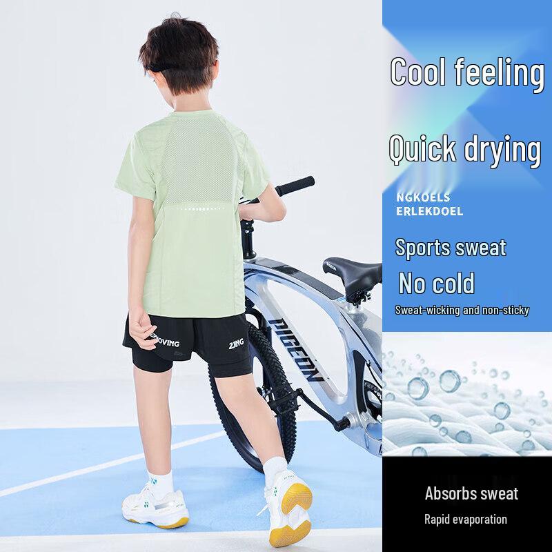 Комплект из быстросохнущей спортивной майки и шорт для мальчиков Moonkids 120cm