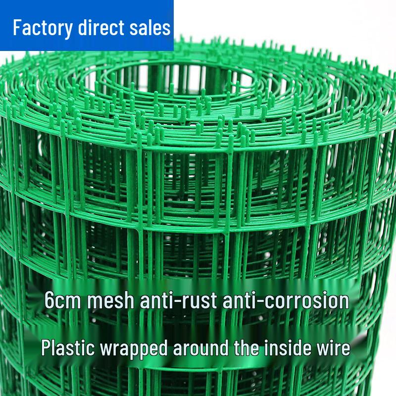 Jun Dingying Anti-Rust Mesh Fence