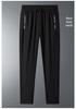 Men's Summer Quick-Dry Ice Silk Sports Pants