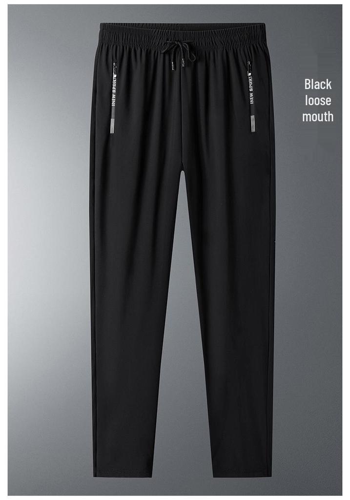 Men's Summer Quick-Dry Ice Silk Sports Pants