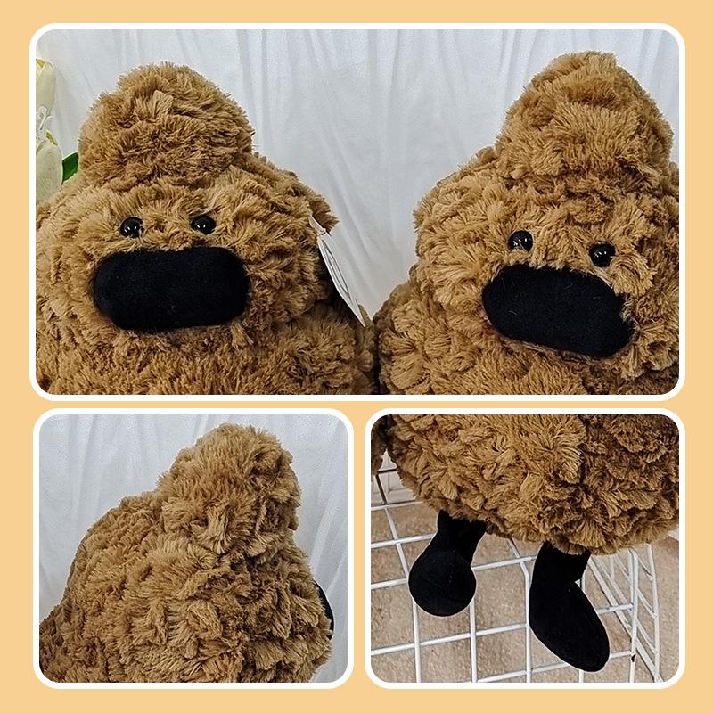 The Same Ugly and Cute Poop Doll 8-inch Plush Toys Set Up A Stall Gift Exchange for Dolls Machine Dolls