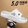 Slippers Summer Platform Slippers Women's Non-slip Wear-resistant Comfortable Casual One-word Fashion Beach Shoes Summer