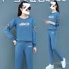Sports Suit Women's Spring and Autumn Printed Loose Korean Casual Wear Long-sleeved Trousers Thin Two-piece Set