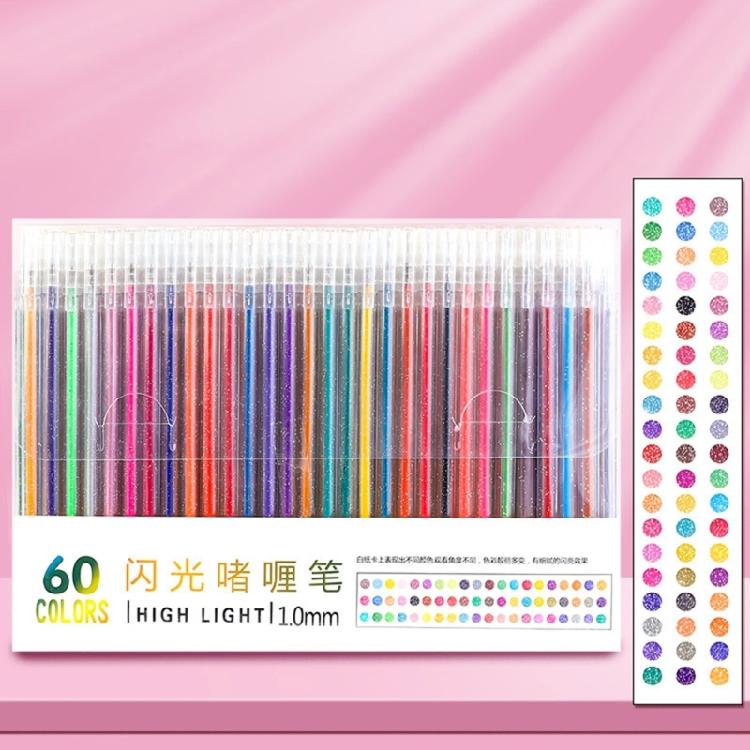 Glitters Gel Pen Multiple Color Glitters Pen for Making Card Colored Gel Marker for Coloring Journaling Drawing Craft