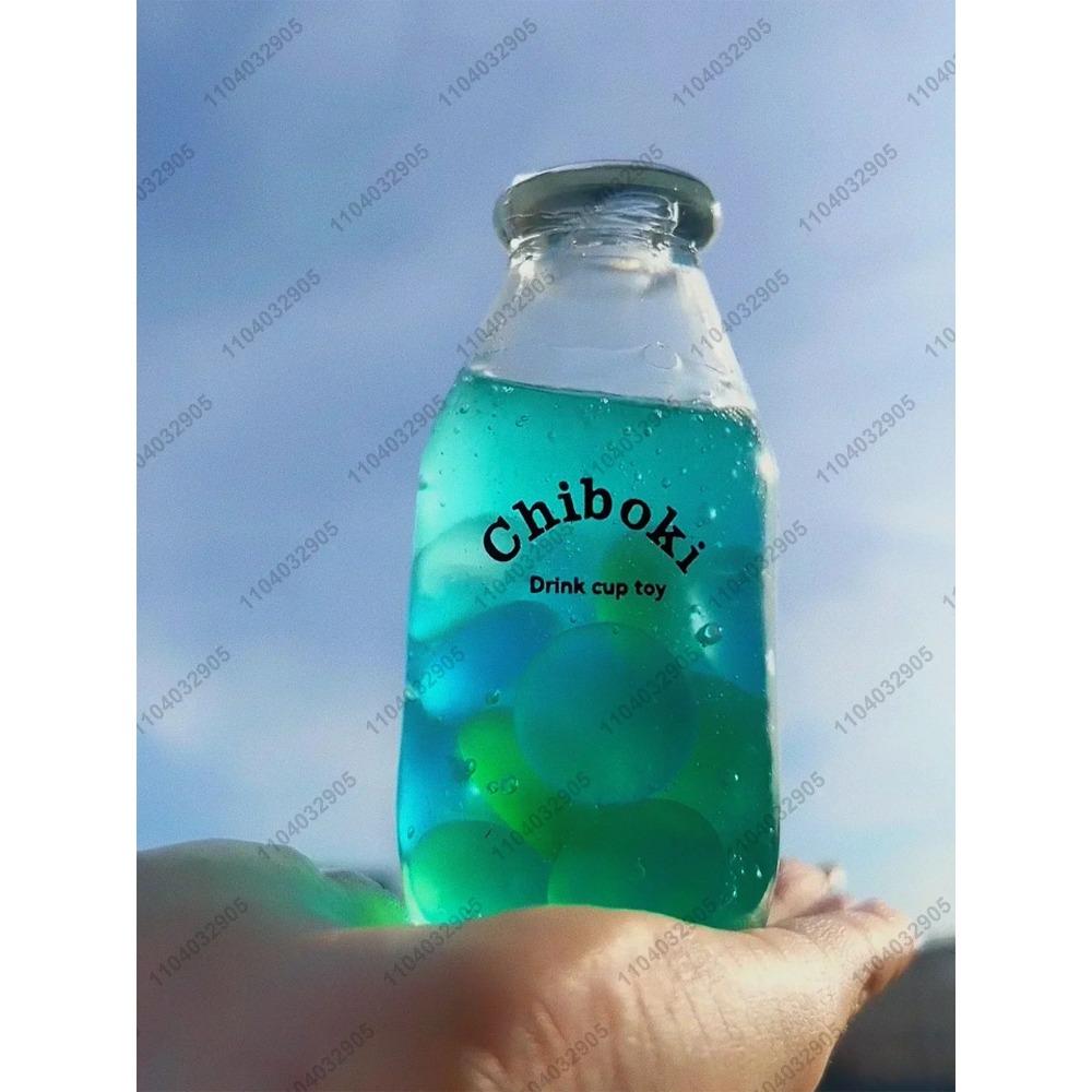 Boba Bottle Stress Ball Squishy Toy Water Bottle Fidget Toys ASMR Sensory Novelty Toys For Kids and Adults Anti Stress Relief